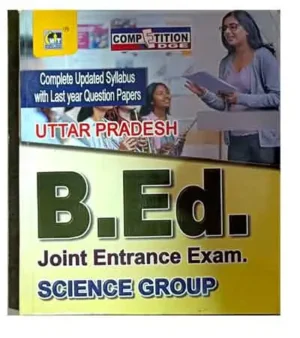 MT Series Uttar Pradesh B Ed Joint Entrance exam Science Group Complete Updated Syllabus with Last Year Question Papers Book in Hindi