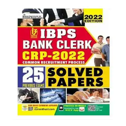Kiran IBPS Bank Clerk CRP 2022 25 Previous Exams Solved Papers 2022 Edition English Medium