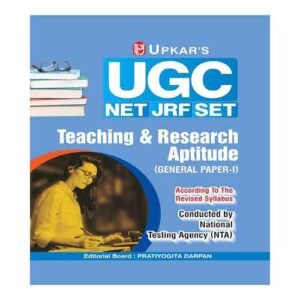 Upkar UGC NET JRF SET Teaching And Research Aptitude General Paper 1 Book In English