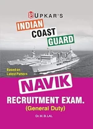 Upkar Indian Coast Guard Navik Recruitment Exam General Duty for 2024 in English by M.B Lal