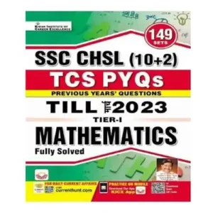 SSC CHSL 10+2 Mathematics TCS PYQs Tier 1 Exam Till March 2023 Solved Papers Hindi Medium