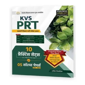 Agrawal KVS PRT Practice Sets Book And Solved Paper On 2023 Latest Exam Pattern By Prateek Shivalik in Hindi