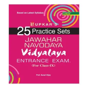 Upkar Jawahar Navodaya Vidyalaya Entrance Exam Class 9 25 Practice Sets Book in English