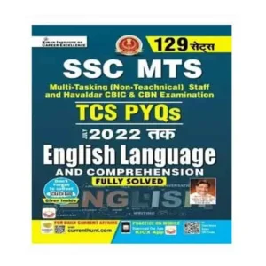 Kiran SSC MTS English Language TCS PYQs Till 2022 Solved Papers 129 Sets Hindi Medium