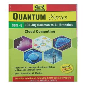 Quantum Series Cloud Computing 2025 KOE081 AKTU B.Tech Semester 8 Session 2024-25