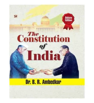 Prabhat The Constitution of India By Dr B R Ambedkar Book English Medium Deluxe Edition