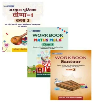 APC Books Veena Maths Mela Santoor Class 3 Workbook Updated 2024 Combo of 3 Books Based on the New Textbook of Hindi Mathematics English Published By NCERT