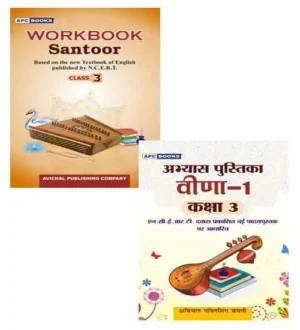 APC Books Santoor and Veena Class 3 Workbook 2024 Updated Based on the New Textbook of English and Hindi Published By NCERT Combo of 2 Books