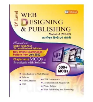 T Balaji O Level Web Designing and Publishing Module-2 M2-R5 New Online Exam Pattern from July 2023 Book 500+ MCQs Hindi and English Medium