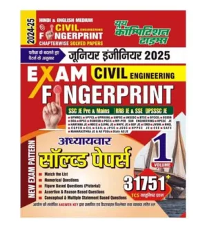 Youth Civil Engineering Junior Engineer 2025 Fingerprint New Exam Pattern Chapterwise Solved Papers 31751+ TCS Questions Volume 1 Hindi and English Medium