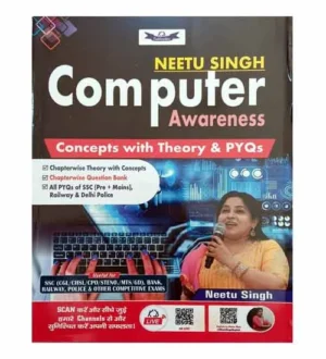 KD Neetu Singh Computer Awareness Concepts with Theory and PYQs Book English Medium for All Competitive Exams