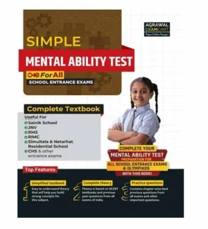 Examcart Simple Reasoning Mental Ability Test for Class 6 and 9 All School Entrance Exams Book English Medium for Sainik School JNV RMS RIMC CHS and Other Entrance Exams