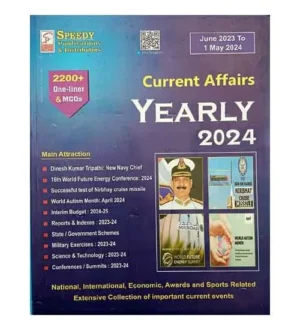 Speedy Current Affairs May 2024 Yearly June 2023 to May 2024 English Medium Monthly Magazine 2200+ One Liner and MCQs