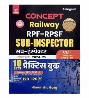 Concept Himanshu Garg Railway RPF RPSF Sub Inspector 2024 Exam 10 Practice Sets Book Hindi and English Medium