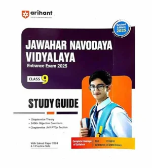 Arihant Jawahar Navodaya Vidyalaya 2025 Entrance Exam Class 9 Study Guide Book English Medium
