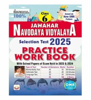 Kiran Jawahar Navodaya Vidyalaya 2025 Class 6 Entrance Exam Practice Work Book English Medium