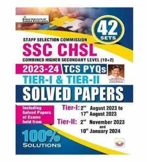 Kiran SSC CHSL 2024 Tier 1 and Tier 2 Exam TCS PYQs Solved Papers 42 Sets Book English Medium SSC 10+2 CHSL