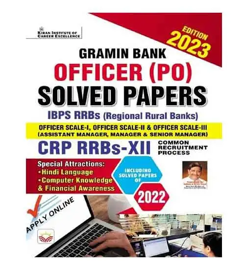 Kiran Gramin Bank Officer PO IBPS CRP RRBs XII Exam Solved Papers Book English Medium