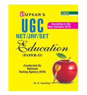 Upkar NTA UGC NET JRF 2024 Exam Education Paper 2 Study Guide English Medium By Dr K Kautilya