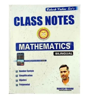 Rakesh Yadav Class Notes Mathematics New Pattern 2024 Latest Edition Book Hindi and English Medium