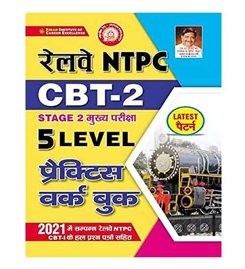 Kiran Railway NTPC Stage 2 Main Exam 2024 Level 5 Latest Pattern Practice Sets Book Hindi Medium