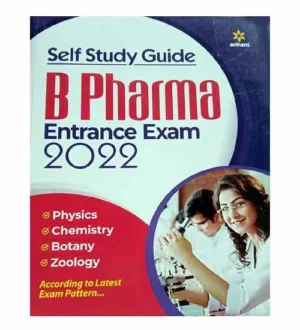 Arihant B Pharma Entrance Exam Self Study Guide Book English Medium