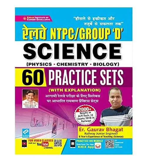 Kiran Railway NTPC and Group D 2024 Exam Science 60 Practice Sets Physics Chemistry Biology Book Hindi Medium By Er Gaurav Bhagat