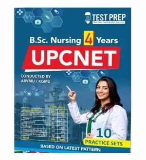 Test Prep BSc Nursing 4 Years UPCNET 2024 Exam 10 Practice Sets Book English Medium Based on Latest Pattern Conducted By ABVMU and KGMU