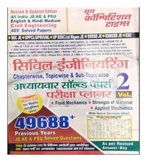 Youth Civil Engineering Chapterwise Solved Papers Pariksha Exam Planner Volume 2 In English Hindi Medium 49688+ Previous Years JE AE And PSU Solved Questions With Quick Revision Chart
