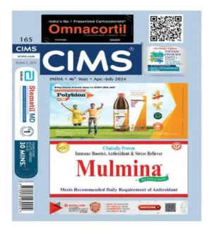 Cims April To July 2024 Latest Updated Edition 2024 Update 2 2024 India 46th Year Book In English Medium