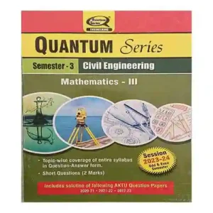 Quantum Series Mathematics III 2024 BAS 302 BAS 402 AKTU B.Tech Semester 3 Session 2024