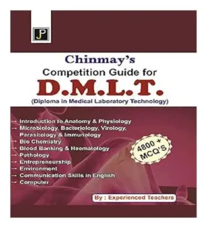Jain Chinmay Competition Guide For DMLT Diploma In Medical Laboratory Technology In English With 4800+ MCQs By Experienced Teacher