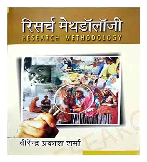 research methodology in hindi pdf notes