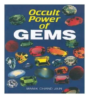 Occult Power Of Gems By Manik Chand Jain In English Medium