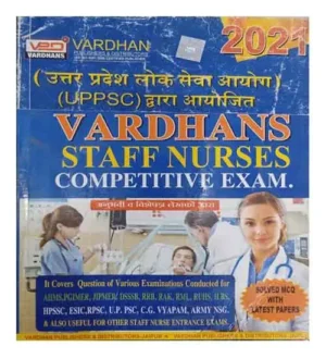 Vardhan UPPSC Staff Nurses Competitive Exam Solved MCQ With Latest Papers In Hindi Medium 2021
