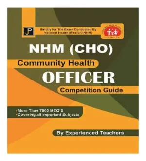 Jain NHM CHO Community Health Officer Competition Guide In English Strictly For The Exam Conducted By NHM Covering All Important Subjects