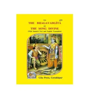 Gitapress The Bhagvadgita Or The Song Divine With Sanskrit Text And English Translation Code 455