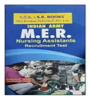SK Books Indian Army MER Nursing Assistants Recruitment Test In English Medium Code 73