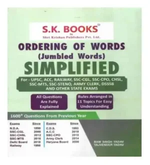 SK Books Ordering Of Words Jumbled Words Simplified Useful For UPSC ACC Railway SSC And Other Exams Code 590