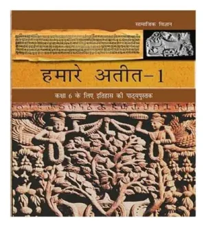 NCERT Social Science Class 6 Samajik Vigyan Hamare Ateet 1 In Itihas Textbook In Hindi Medium