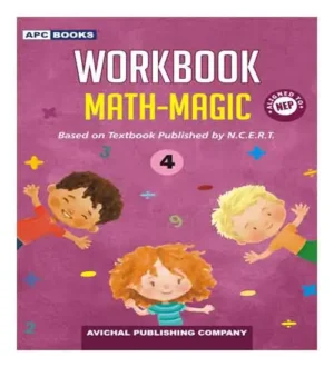 APC Math Magic Class 4 Maths Workbook Based On NCERT Textbook In English Medium