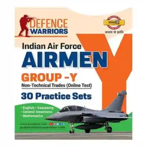 Exampur Defence Warrior Indian Air Force Airmen Group-y Non-Technical Trades Practice Set