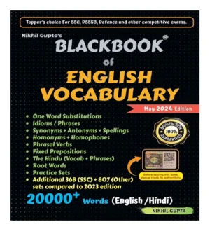 BlackBook of English Vocabulary May 2024 Latest Edition by Nikhil Gupta