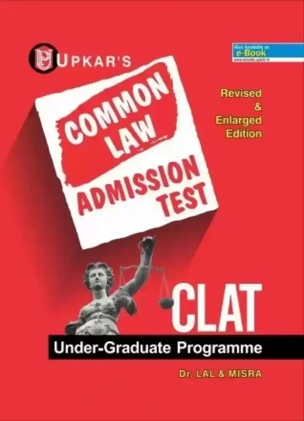 Upkar Common Law Admission Test CLAT Under Graduate Programme Book In English