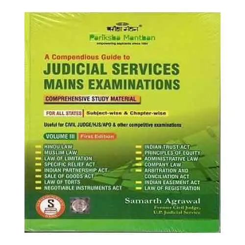 Pariksha Manthan A Compendious Guide to Judicial Services Mains Examination Volume 3 Book Useful For Civil Judge HJS APO By Samarth Agrawal In English