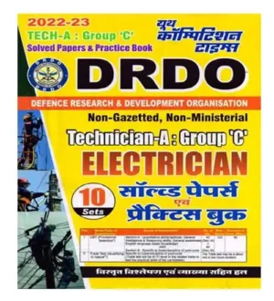 Youth DRDO Tech-A Group C Electrician Solved Papers And Practice Book 2023 In Hindi