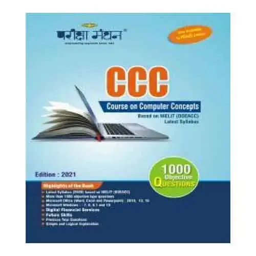 Pariksha Manthan CCC Course Of Computer Concepts 1000 Objective Questions Book In English