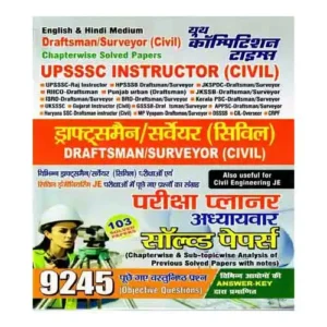 Youth UPSSSC Instructor Draftsman Surveyor Civil Chapterwise Solved Papers In BIlingual