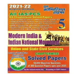 Youth All IAS PCS Modern India And Indian National Movement Solved Papers 2021-22 Vol 5 In English