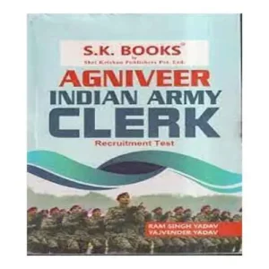 SK AGNIVEER INDIAN ARMY CLERK RECRUITMENT TEST BOOK IN ENGLISH BY RAM SINGH YADAV